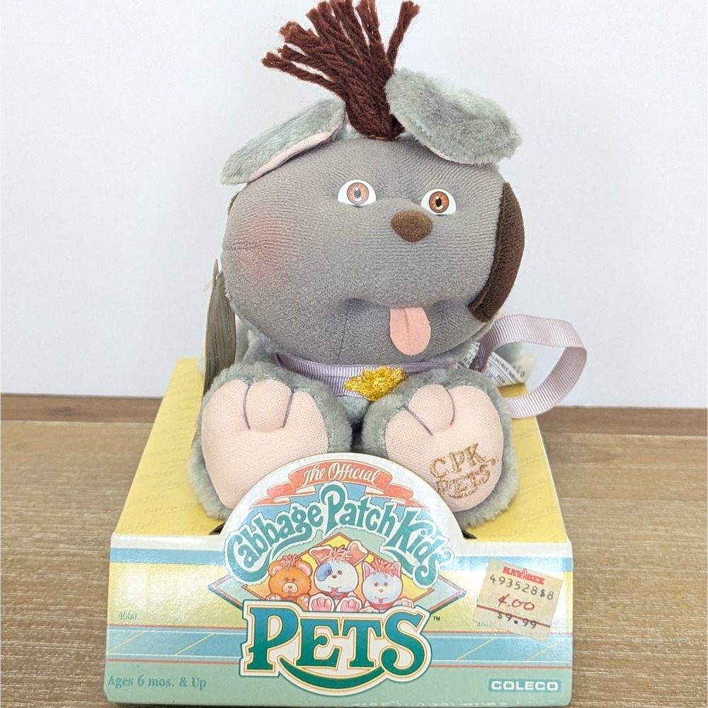 Vtg 1987 Cabbage Patch Kids Pets Puppy Dog Gray w/Spots Plush Coleco New